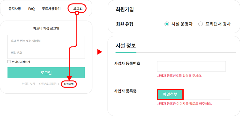 설명이미지