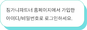 설명이미지