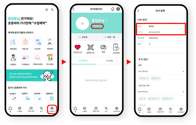 설명이미지