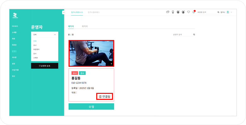 설명이미지