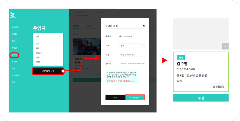 설명이미지