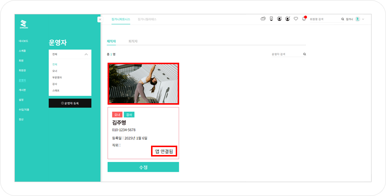 설명이미지