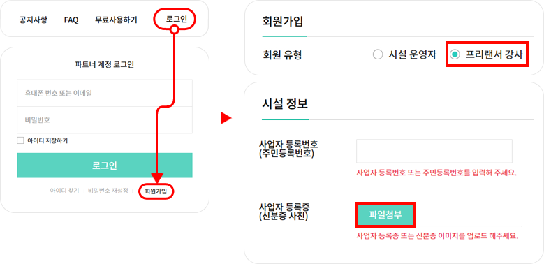 설명이미지