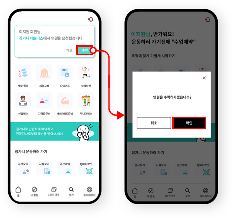 설명이미지