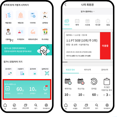 설명이미지