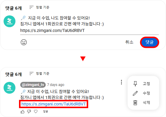설명이미지