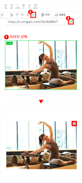설명이미지