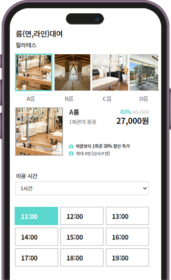 예시이미지